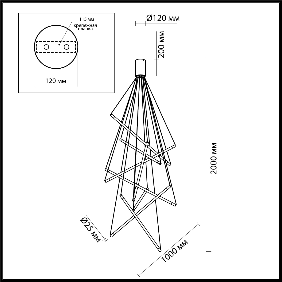Подвесной светильник ODEON LIGHT 4369/80L фото
