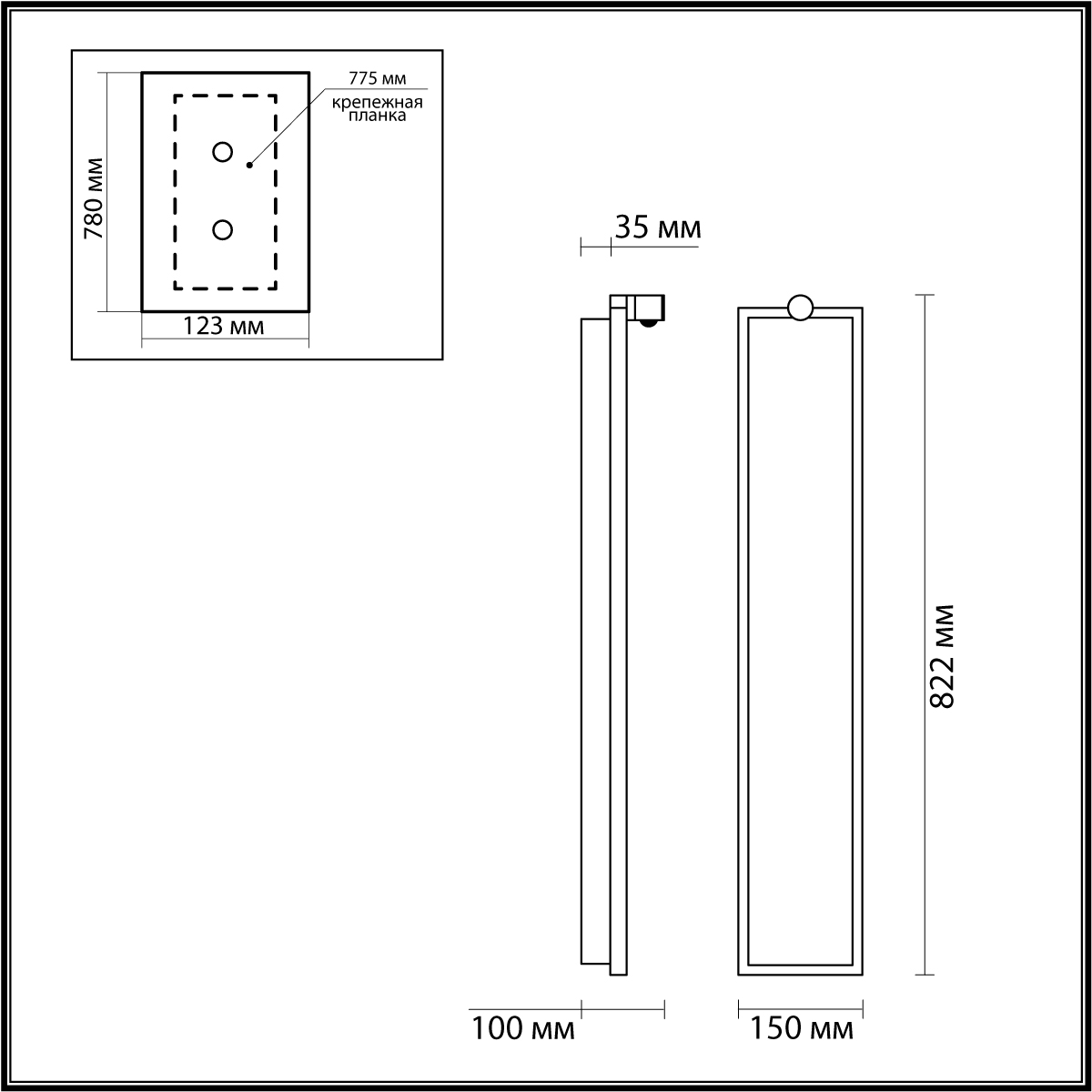 Настенные ODEON LIGHT 5078/35WL фото