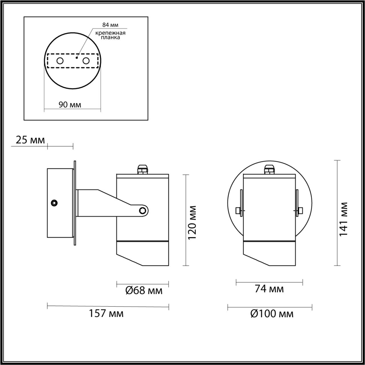 Настенный светильник ODEON LIGHT 6647/10WL фото