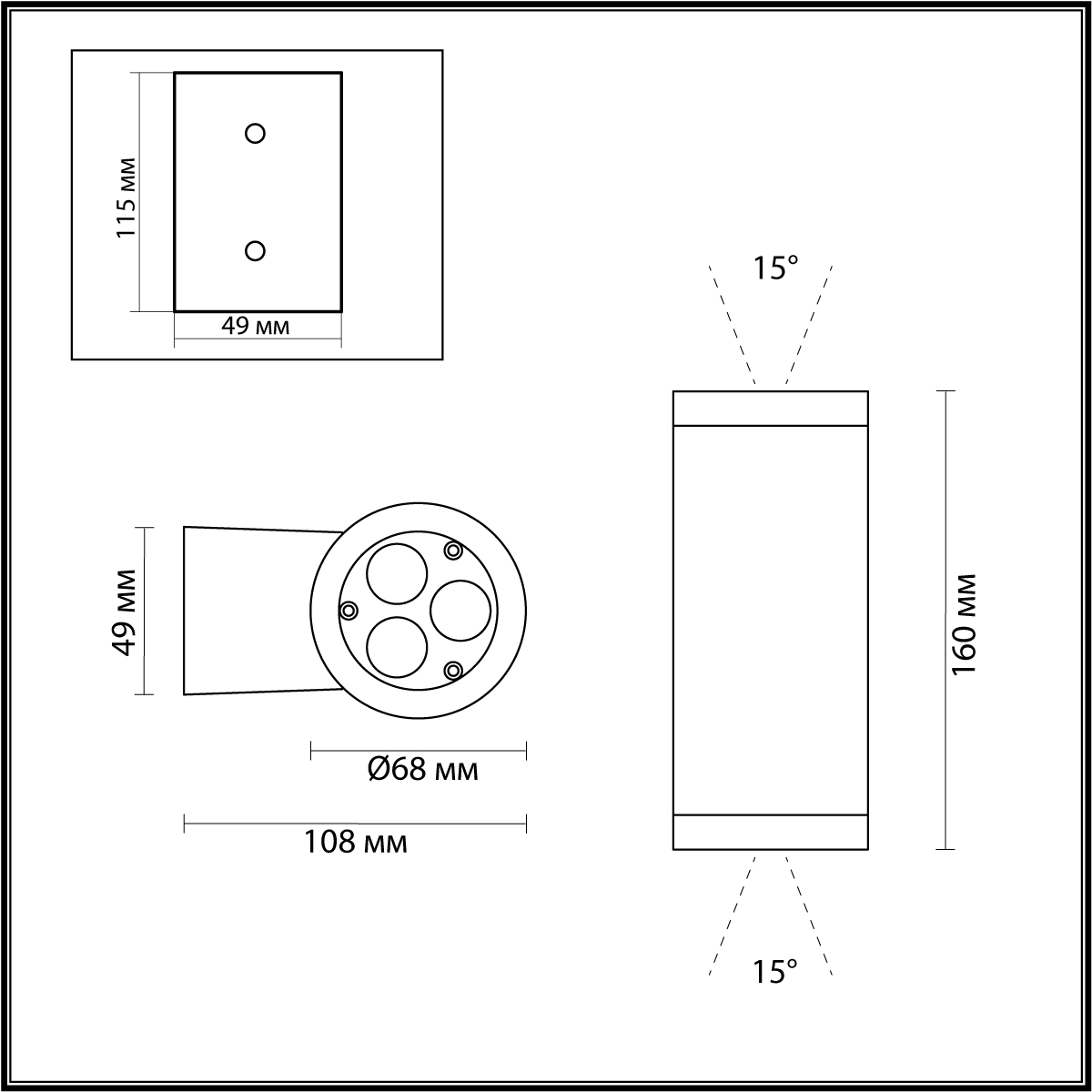 Настенный светильник ODEON LIGHT 7071/15WL фото