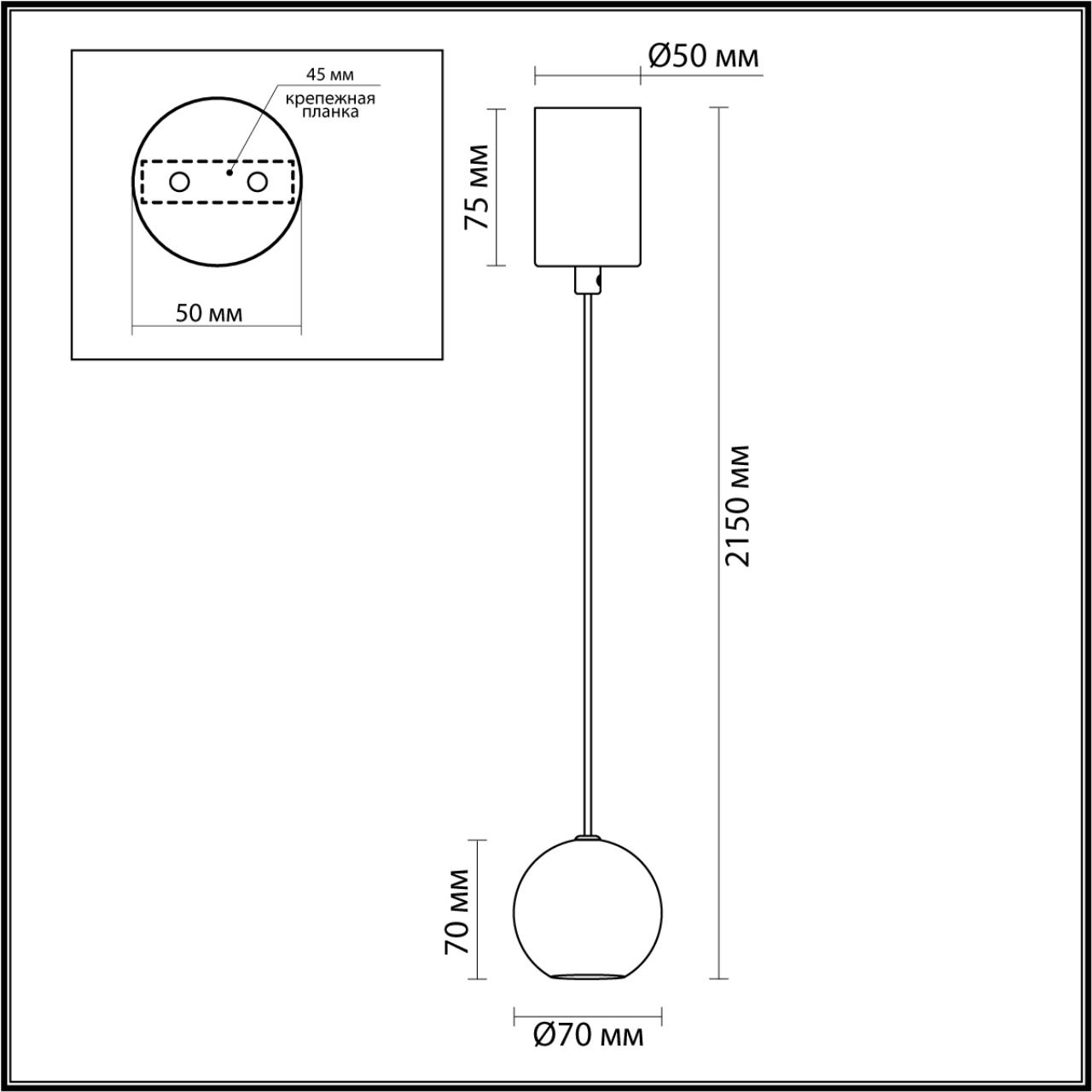 Подвесной светильник ODEON LIGHT 4361/5L фото