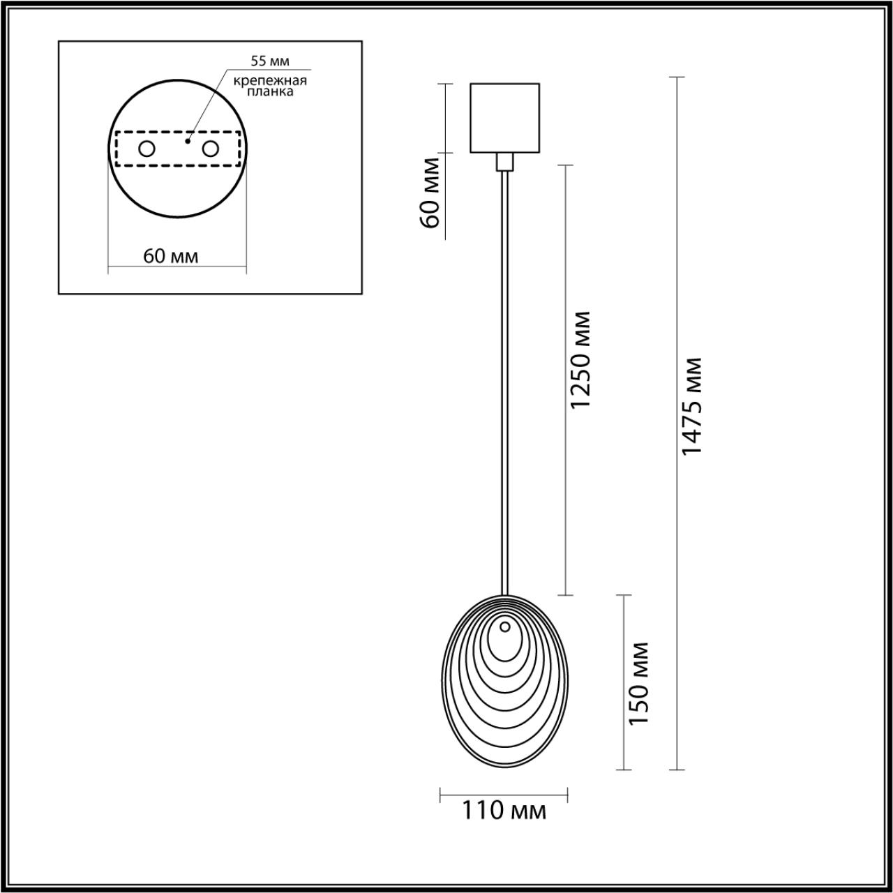 Подвесной светильник ODEON LIGHT 5038/1A фото