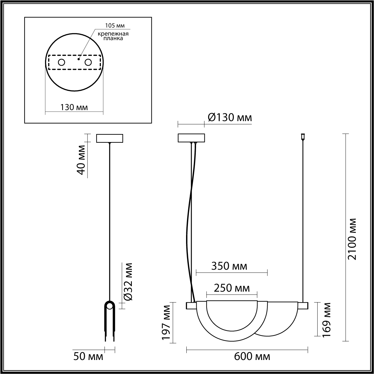 Подвесной светильник ODEON LIGHT 4358/20L фото