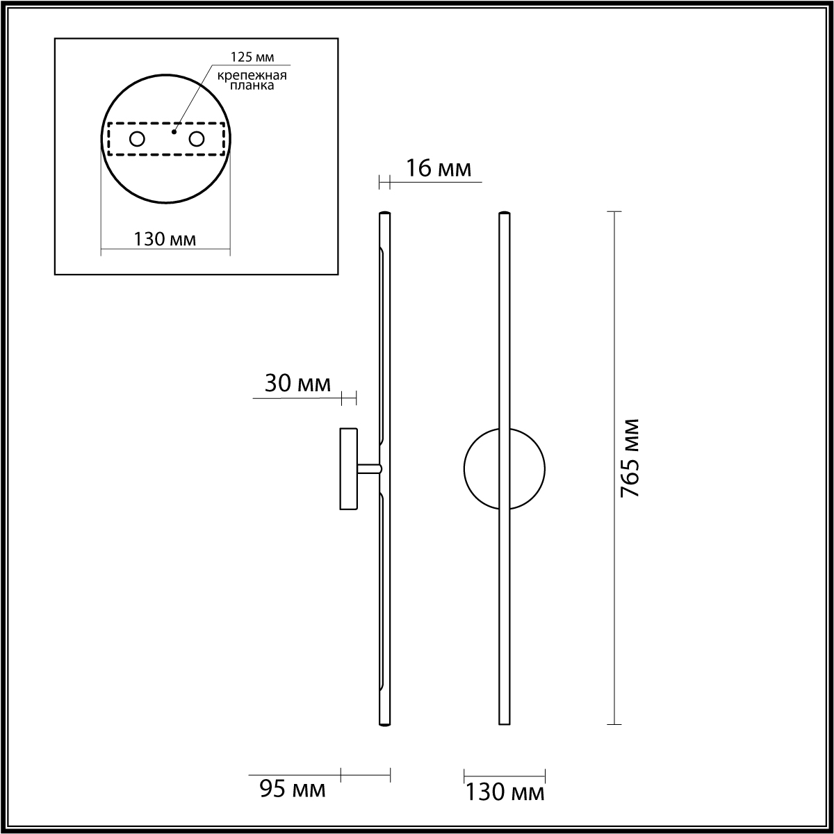Настенный светодиодный светильник Odeon Light Hightech Fuerte 4323/12WL фото