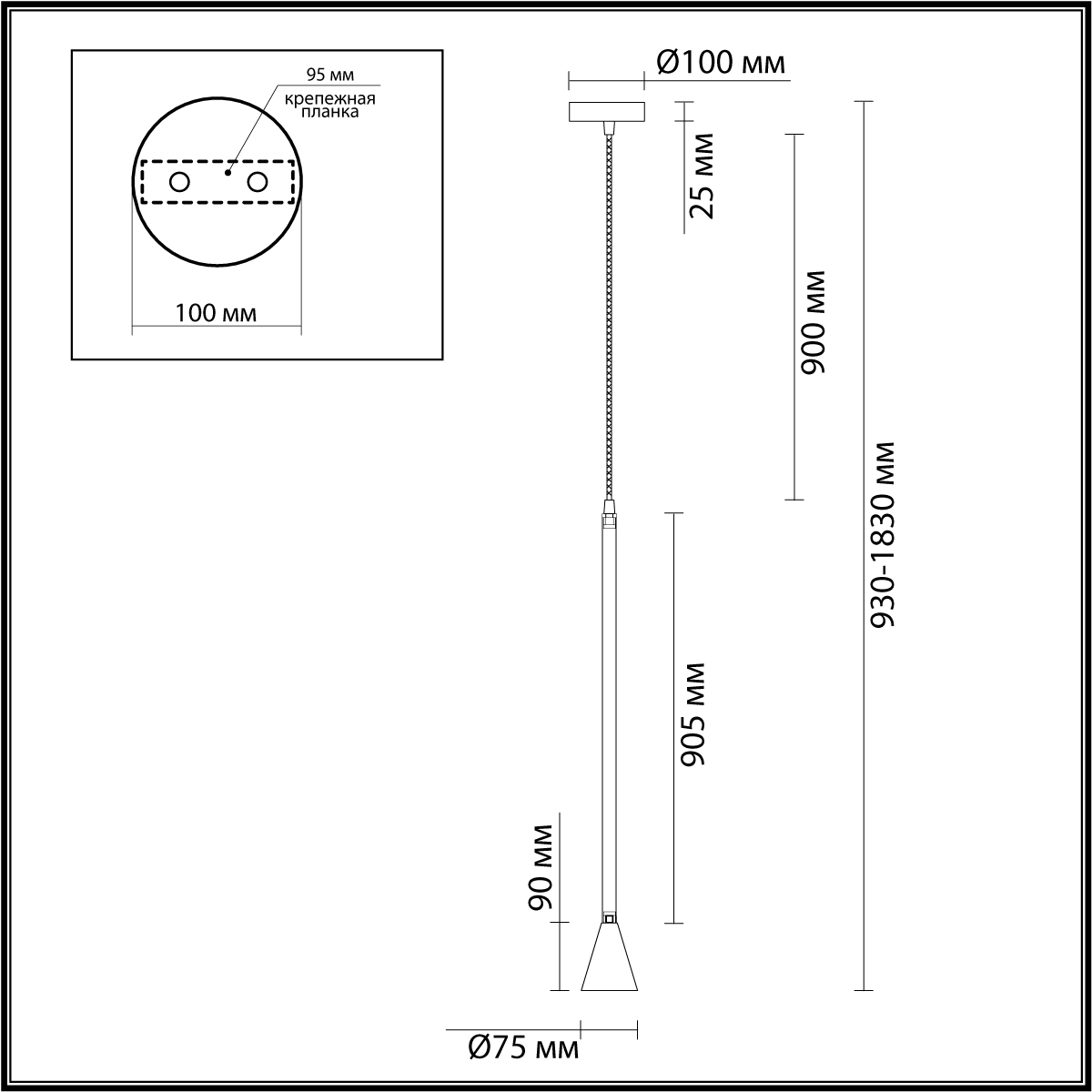 Подвесной светильник Odeon Light Hightech Pipa 3884/1GB фото