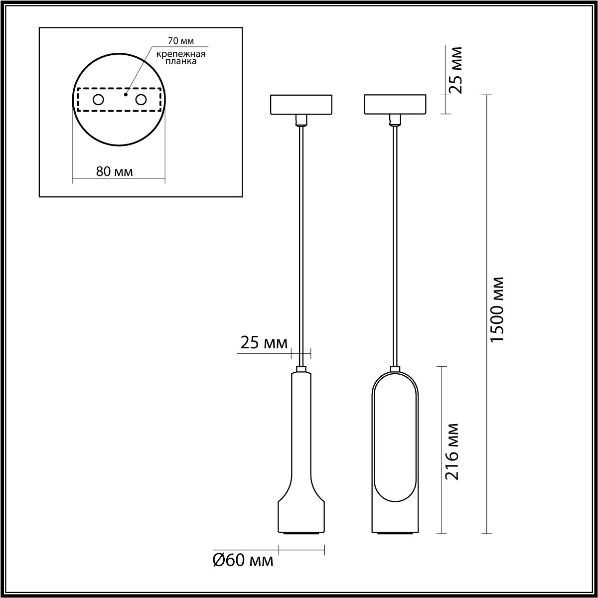 Подвесной светильник ODEON LIGHT 7010/1A фото
