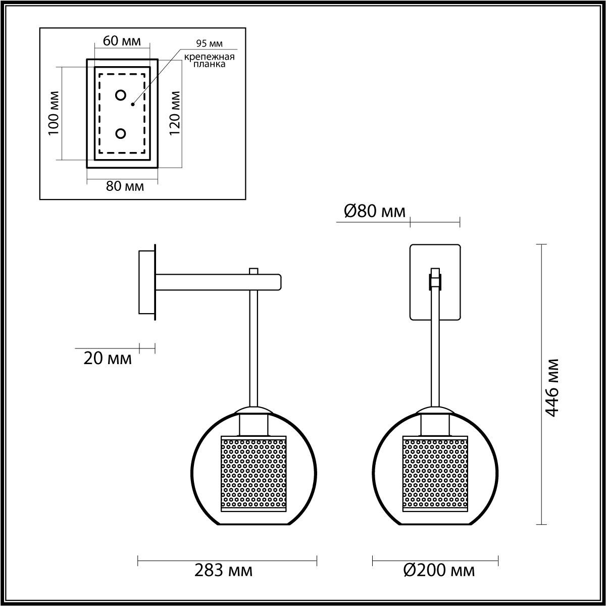 Бра Odeon Light Pendant Clocky 4939/1W фото