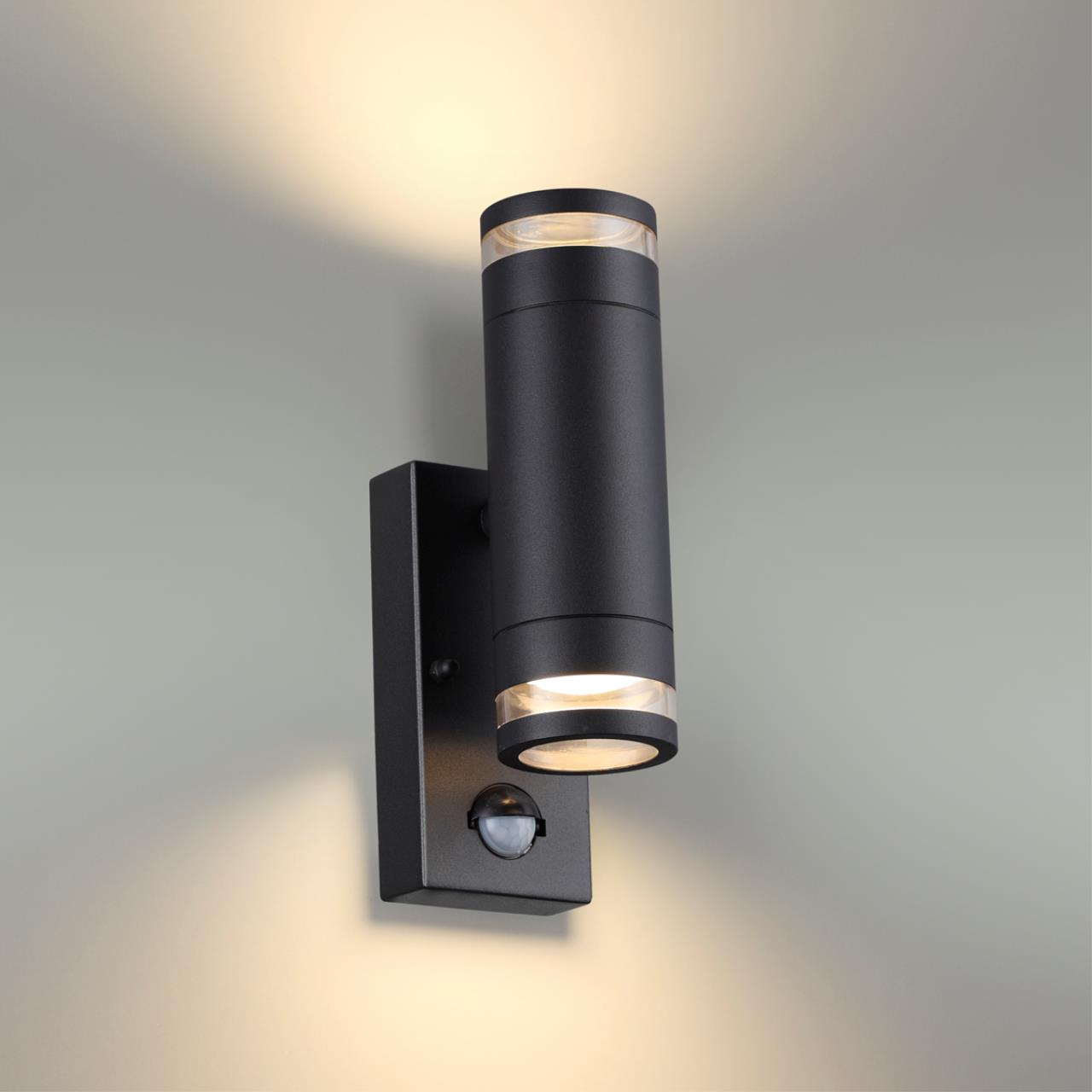 Настенный светильник ODEON LIGHT 6605/2W фото