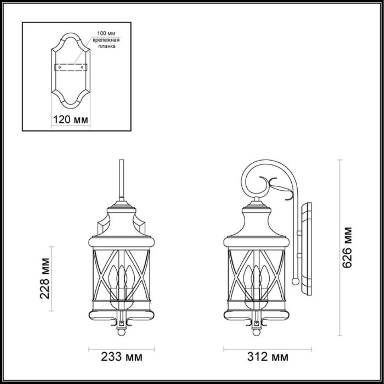 Уличный настенный светильник Odeon Light Nature Sation 4045/3W фото