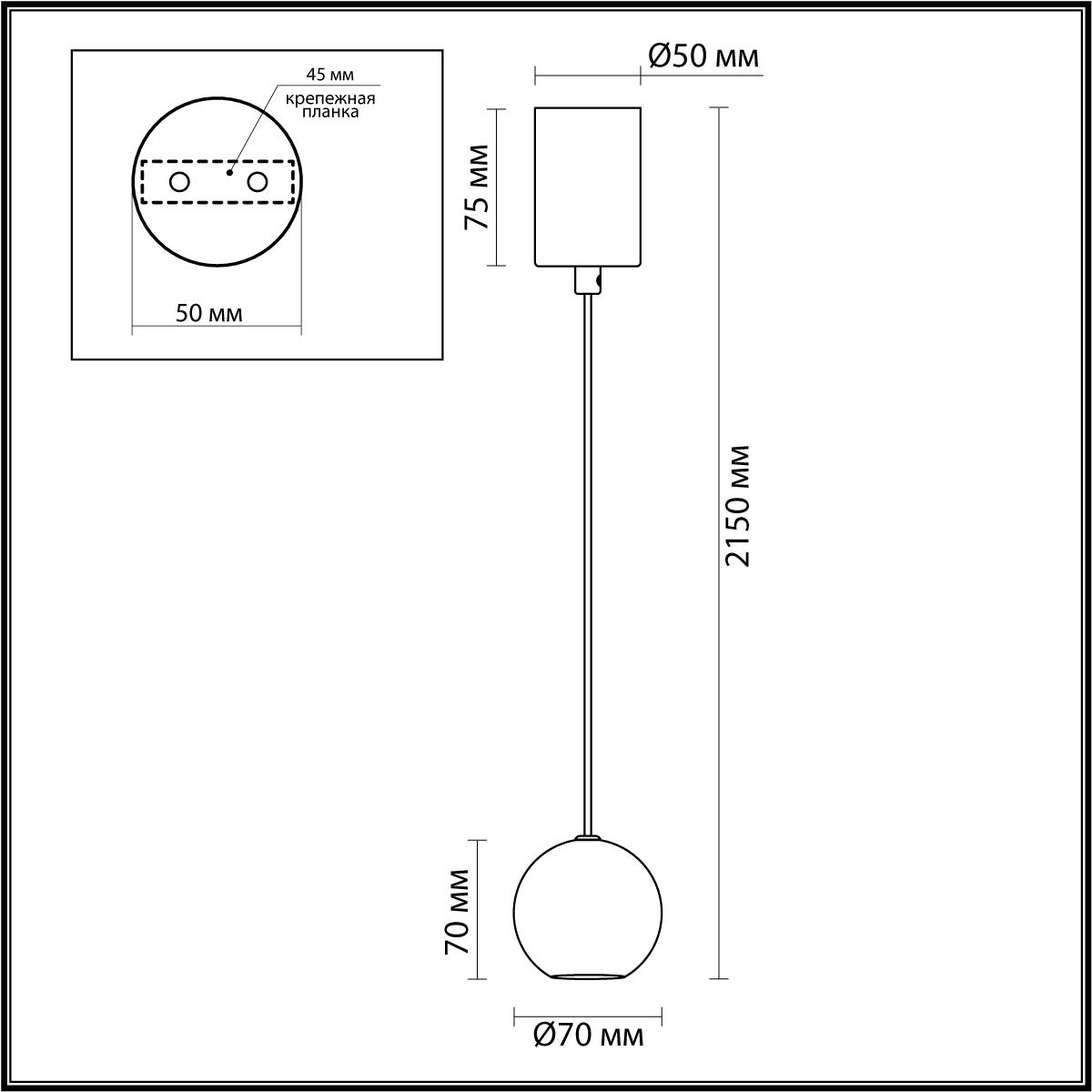 Подвесной светильник ODEON LIGHT 7068/5L фото