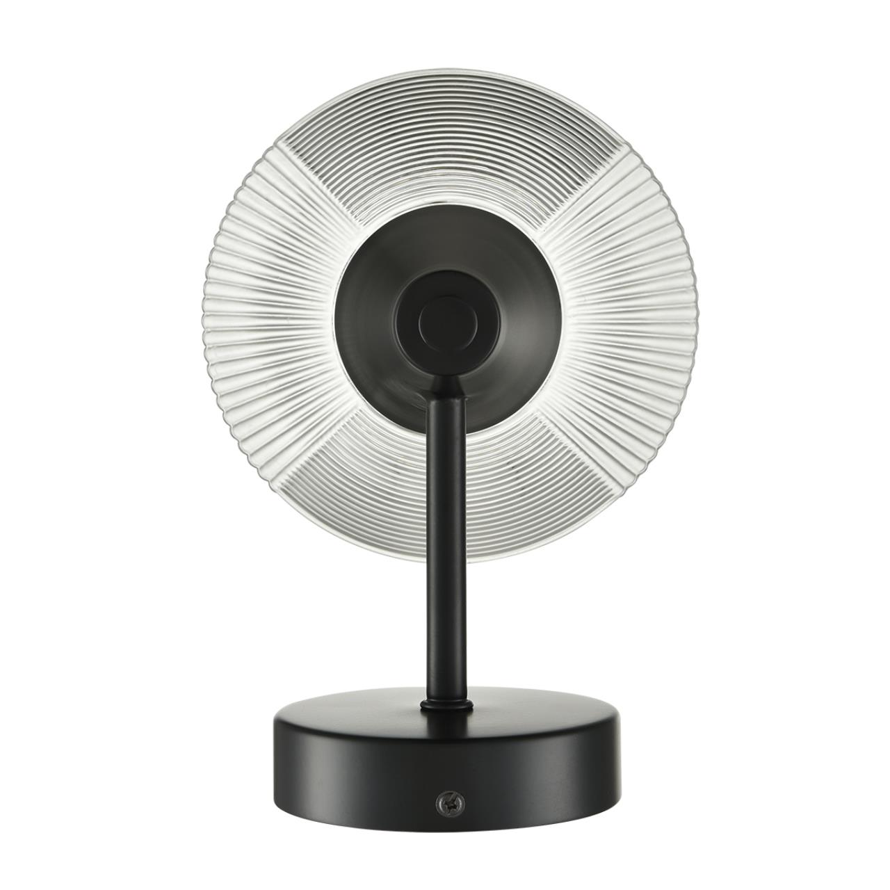 Бра LUMION 6595/1W фото