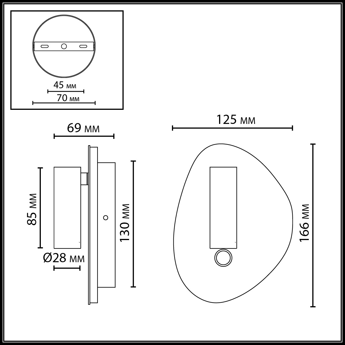 Настенный светильник ODEON LIGHT 7185/9WL фото