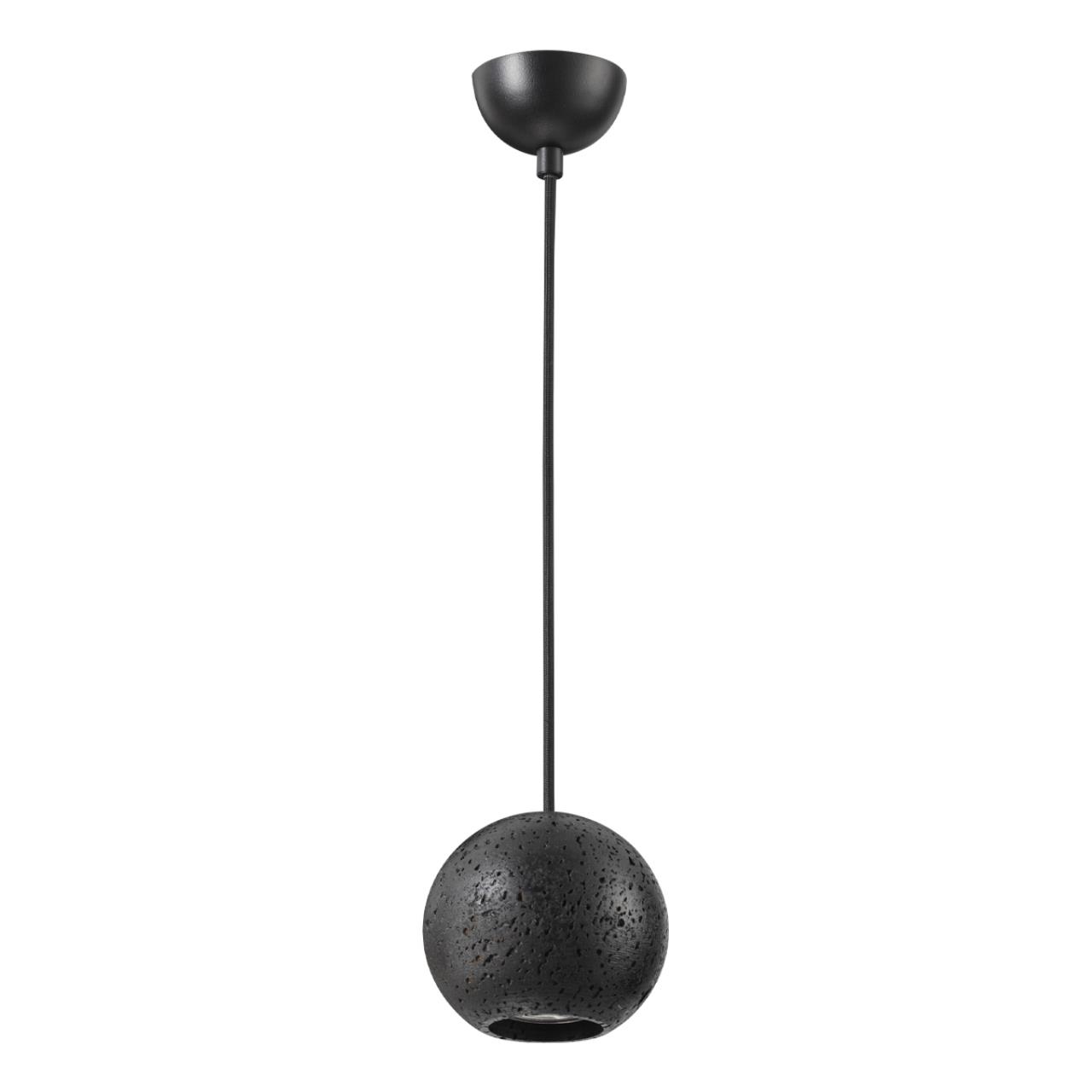Подвесной светильник ODEON LIGHT 6626/1LU фото
