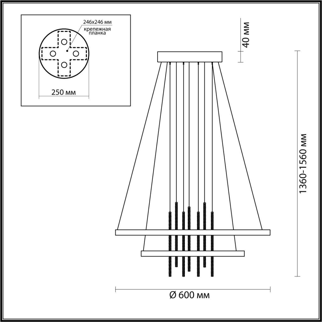 Подвесной светодиодный светильник Odeon Light L-vision Monica 3901/63L фото