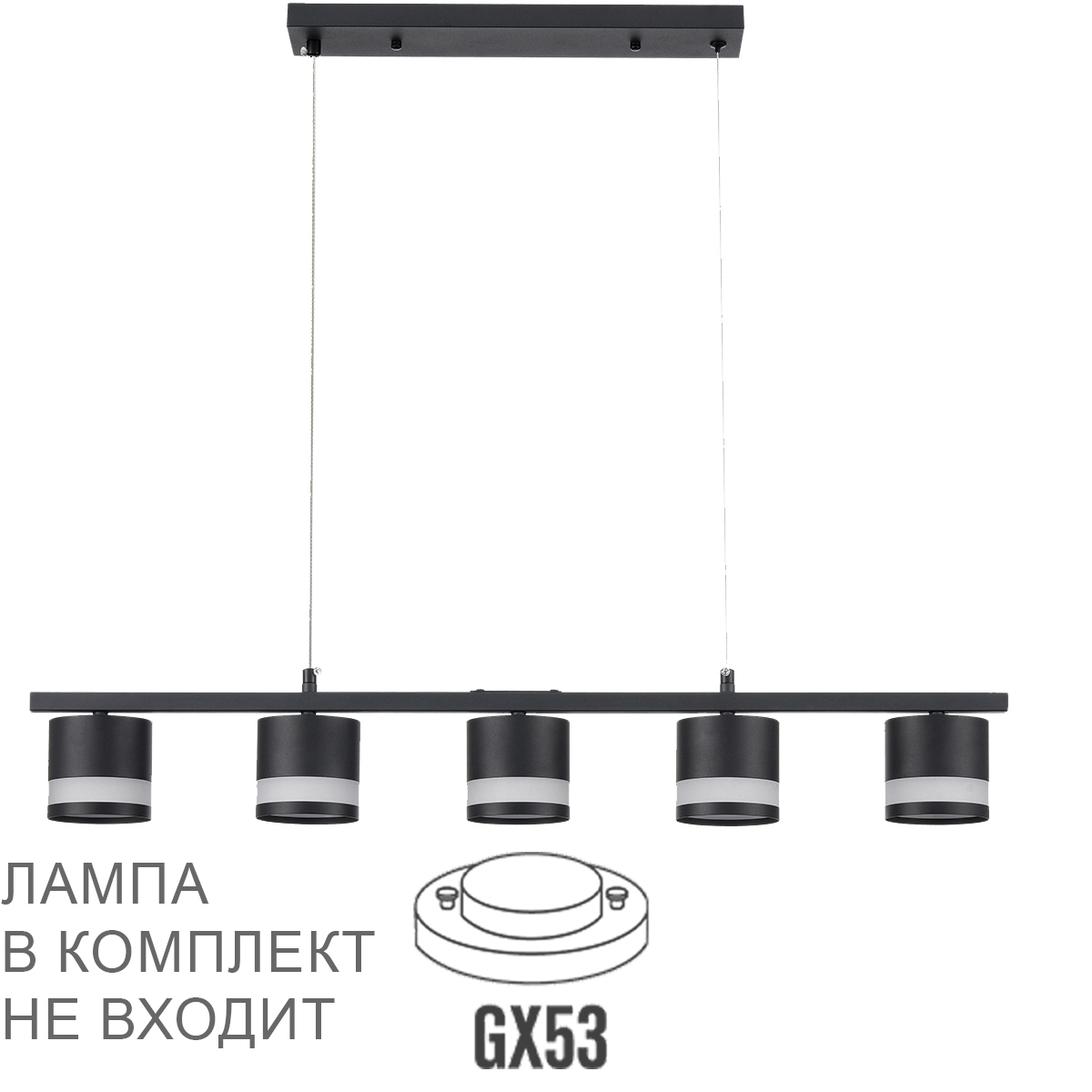 Подвесной светильник LUMION 8240/5 фото