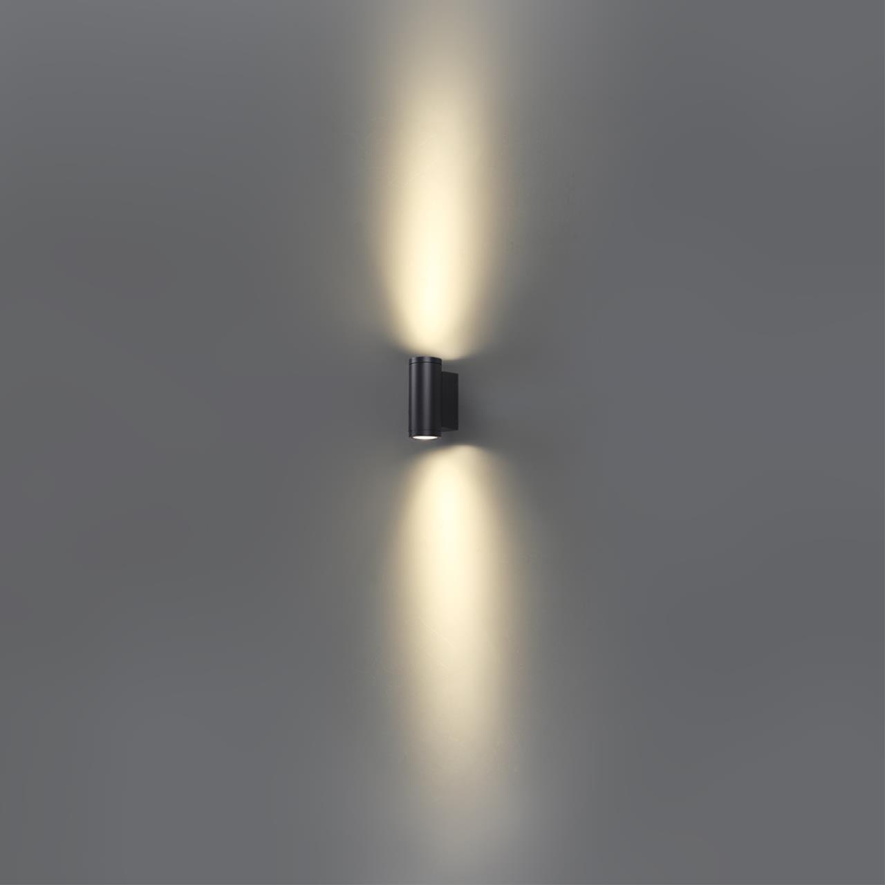 Настенный светильник ODEON LIGHT 7071/15WL фото