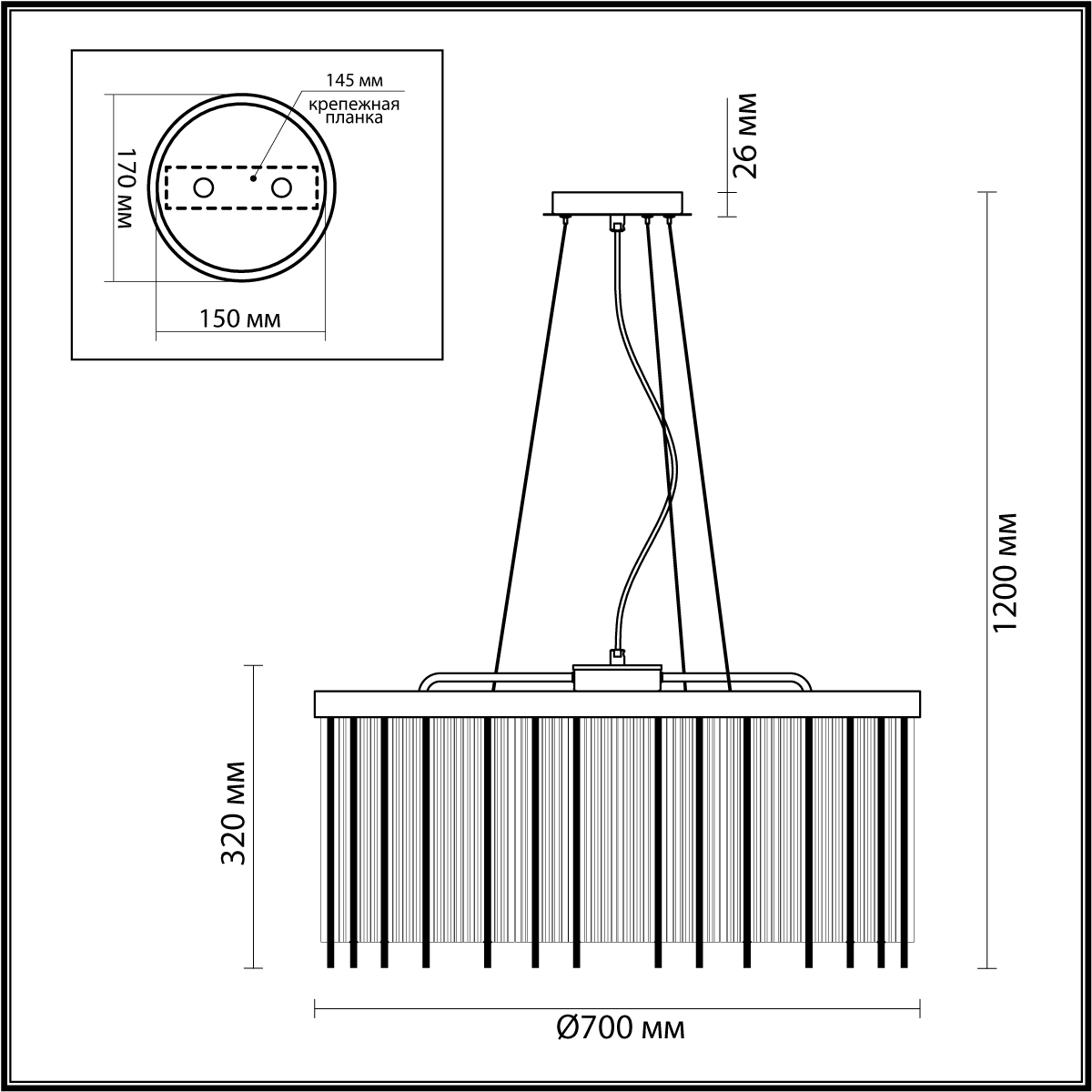 Подвесная люстра Odeon Light 4788/10 фото