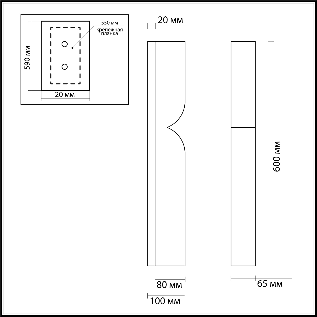 Настенный светильник ODEON LIGHT 6685/15WL фото