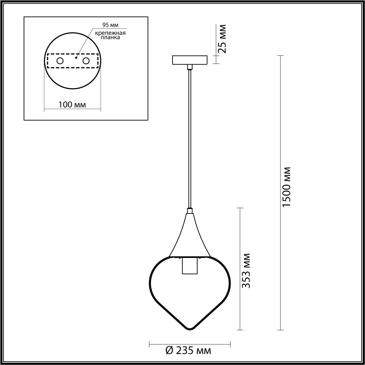 Подвесной светильник Odeon Light Pendant Kesta 4950/1 фото