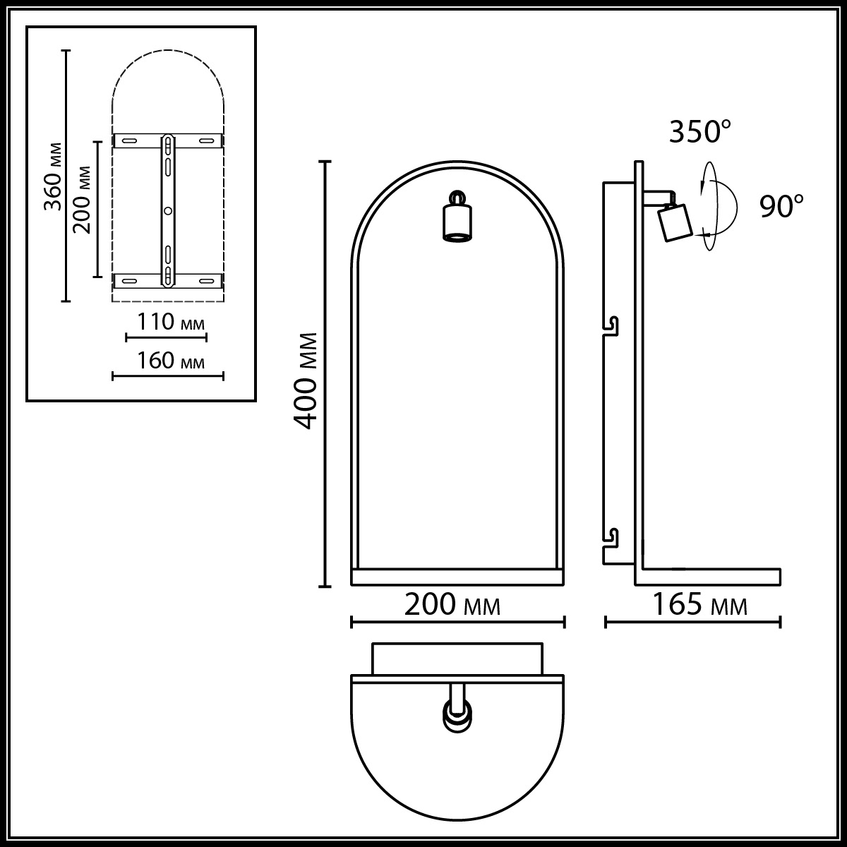 Настенный светильник ODEON LIGHT 7176/3WL фото