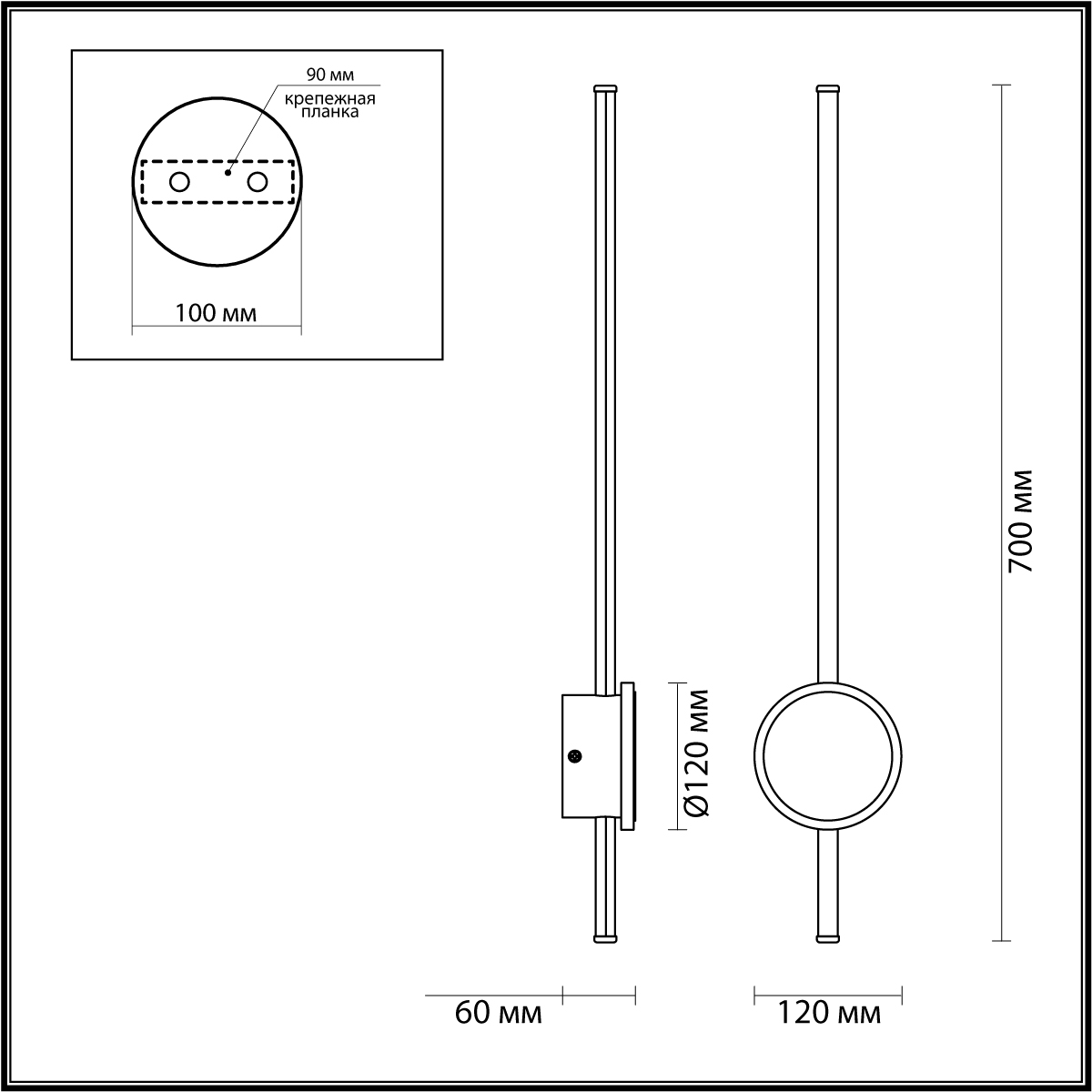 Настенный светодиодный светильник Odeon Light Hightech Stilo 4256/18WL фото