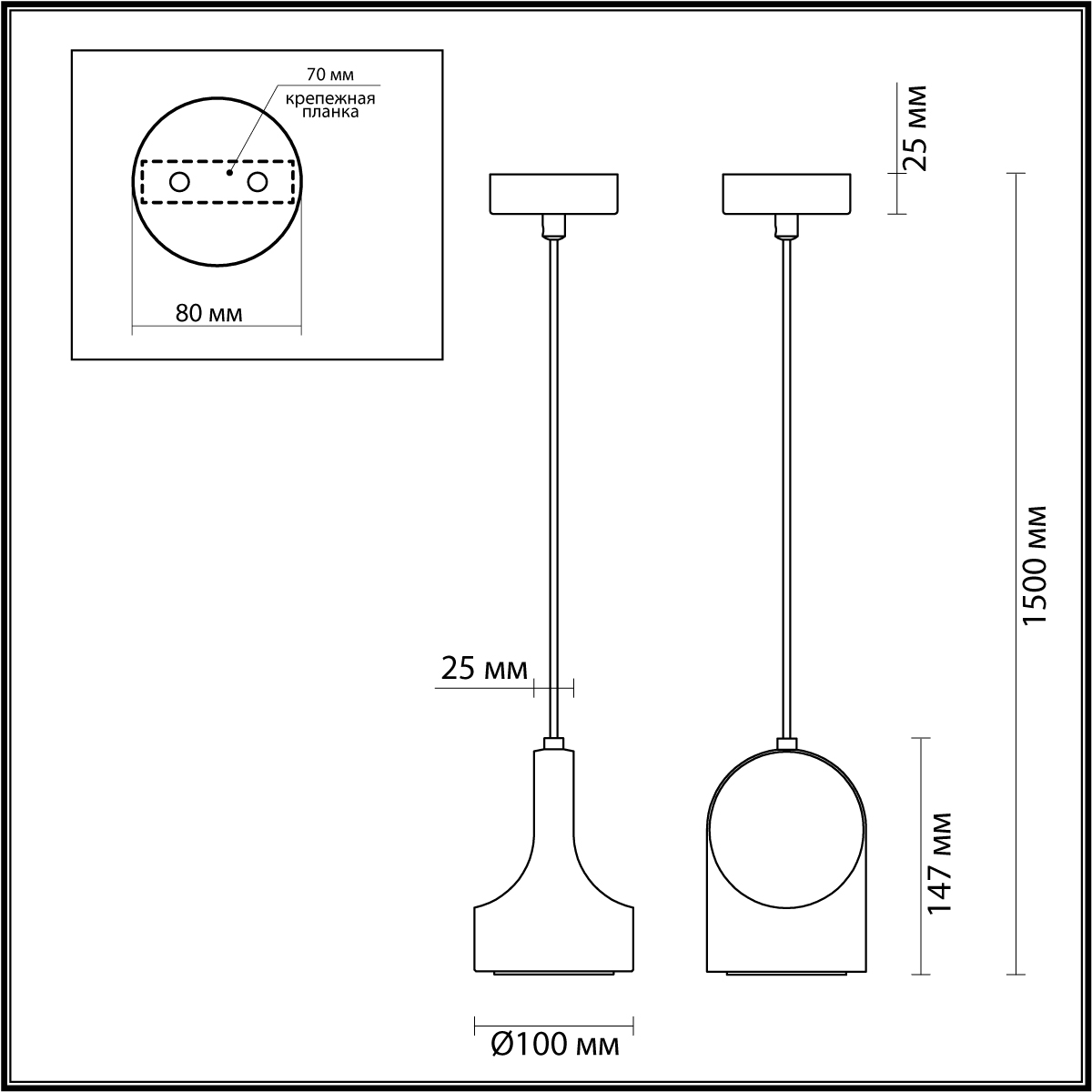 Подвесной светильник ODEON LIGHT 7010/1C фото