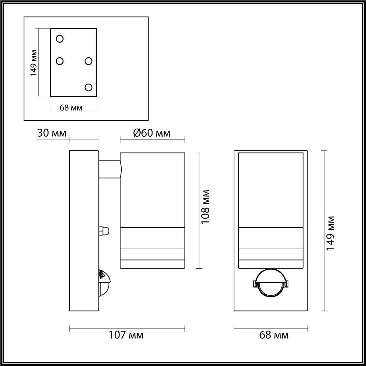 Настенный светильник ODEON LIGHT 6605/1W фото