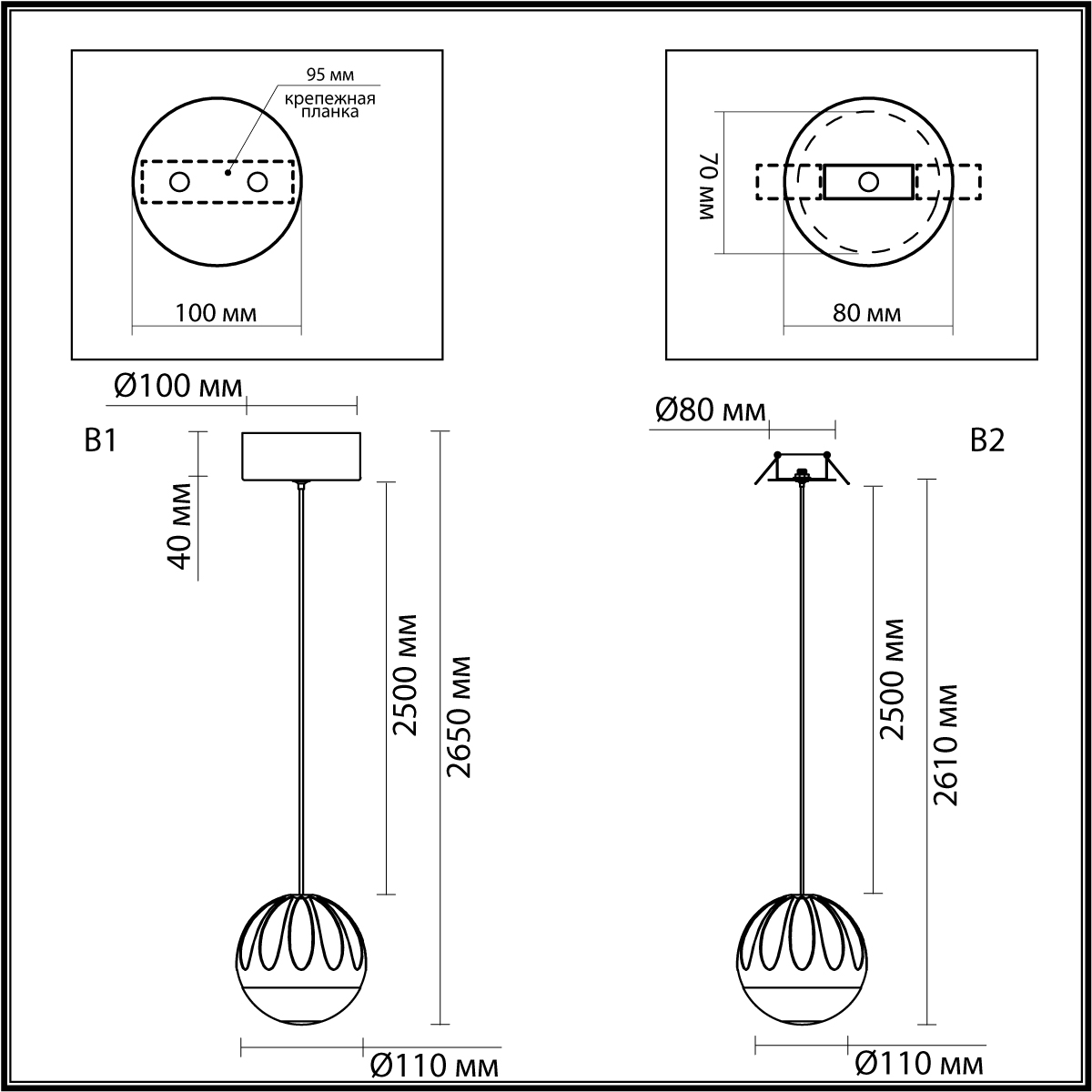 Подвесной светильник ODEON LIGHT 5100/5L фото