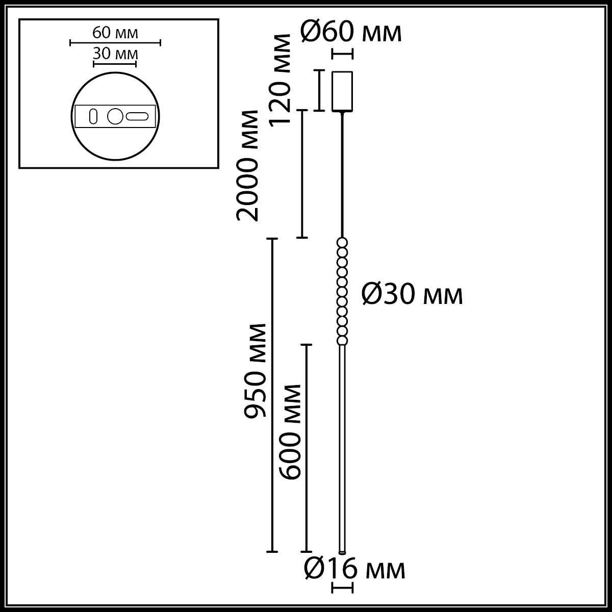Подвесной светильник ODEON LIGHT 7149/12L фото