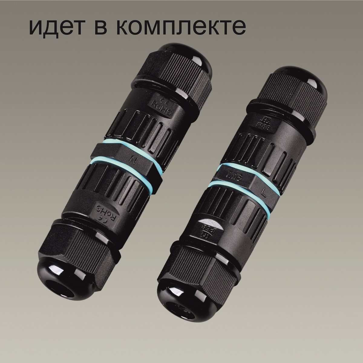 Фасадный поворотный светильник 360° ODEON LIGHT 6648/6WA3 фото