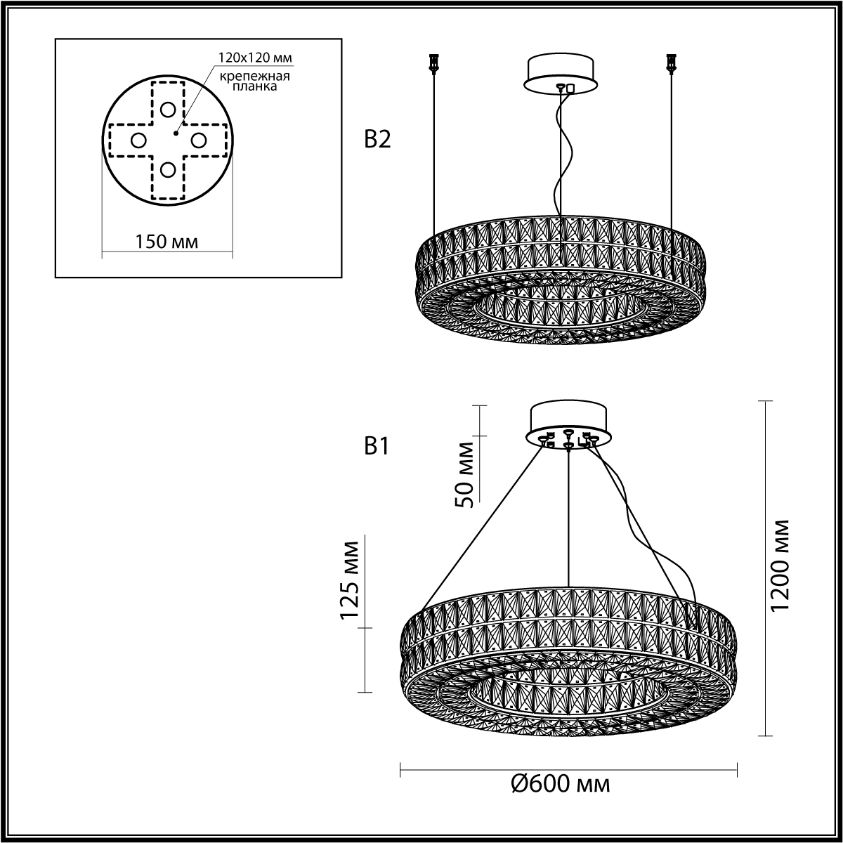 Подвесная люстра Odeon Light 4926/52L фото