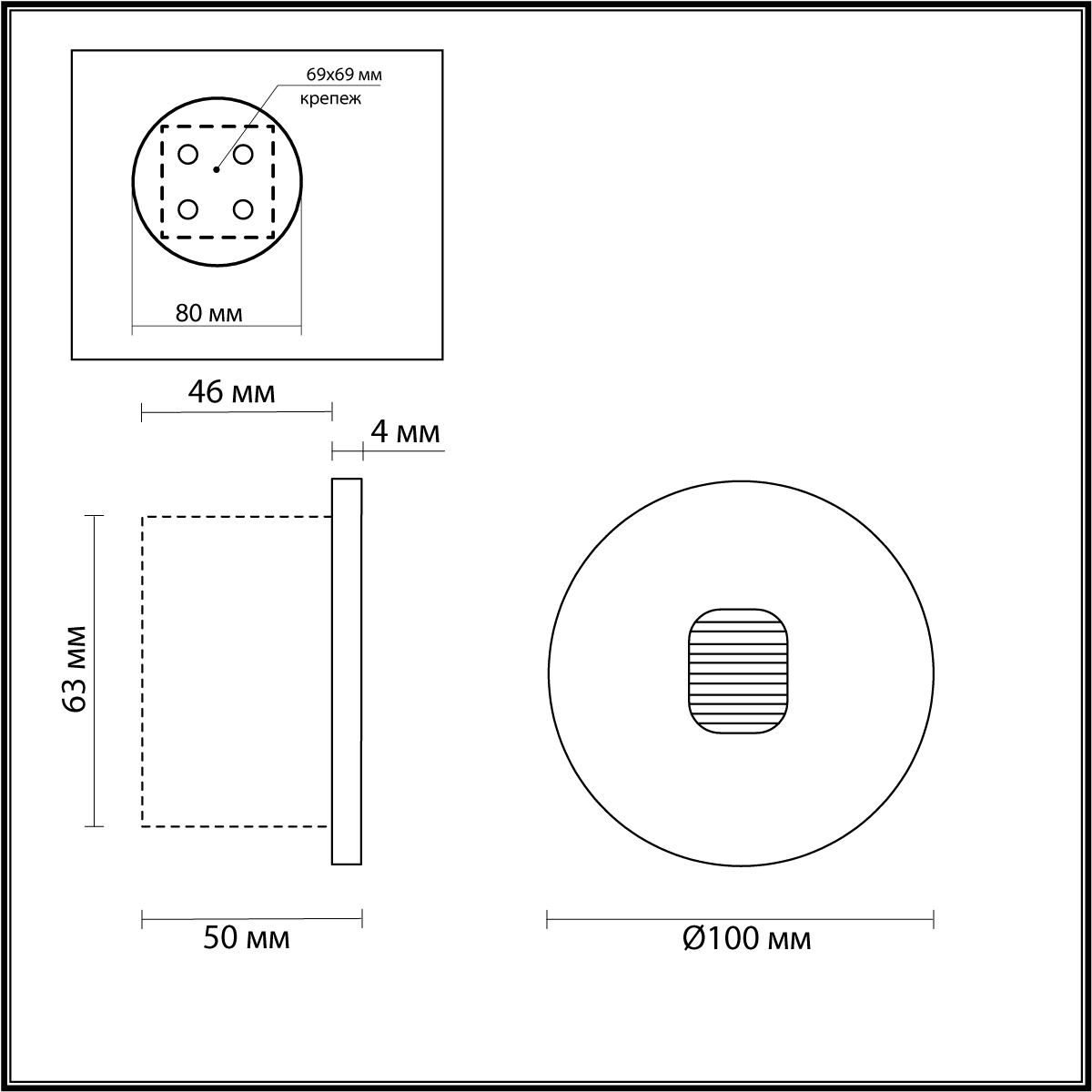 Подсветка для лестниц ODEON LIGHT 6651/1WL3 фото