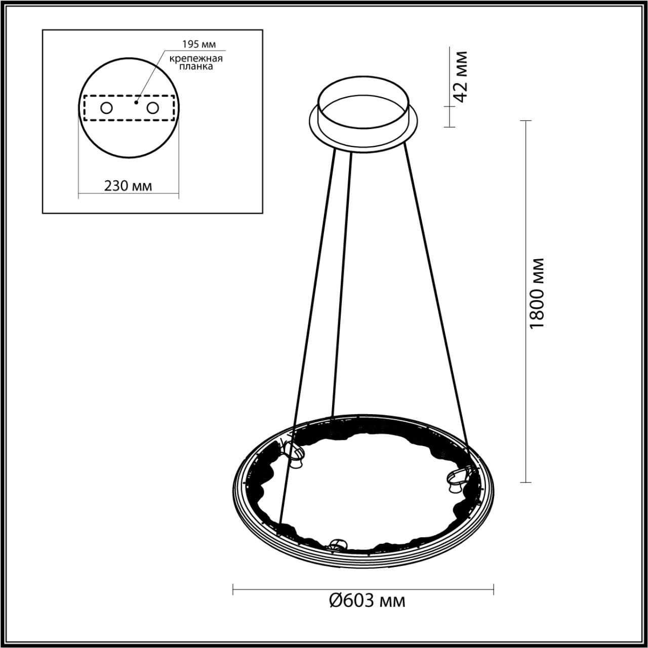 Подвесной светильник ODEON LIGHT 7001/44L фото