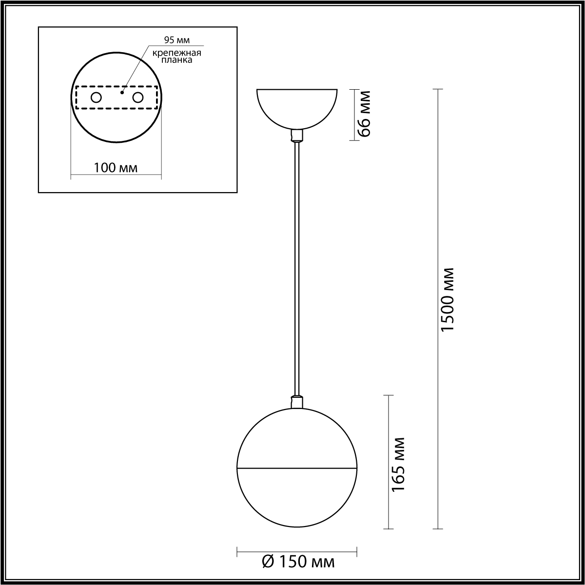 Подвесной светильник Odeon Light Pendant Pinga 4960/1 фото
