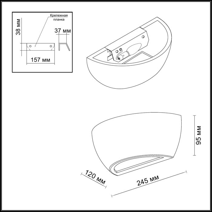 Настенный светильник Odeon Light Hightech Gips 3551/1W фото