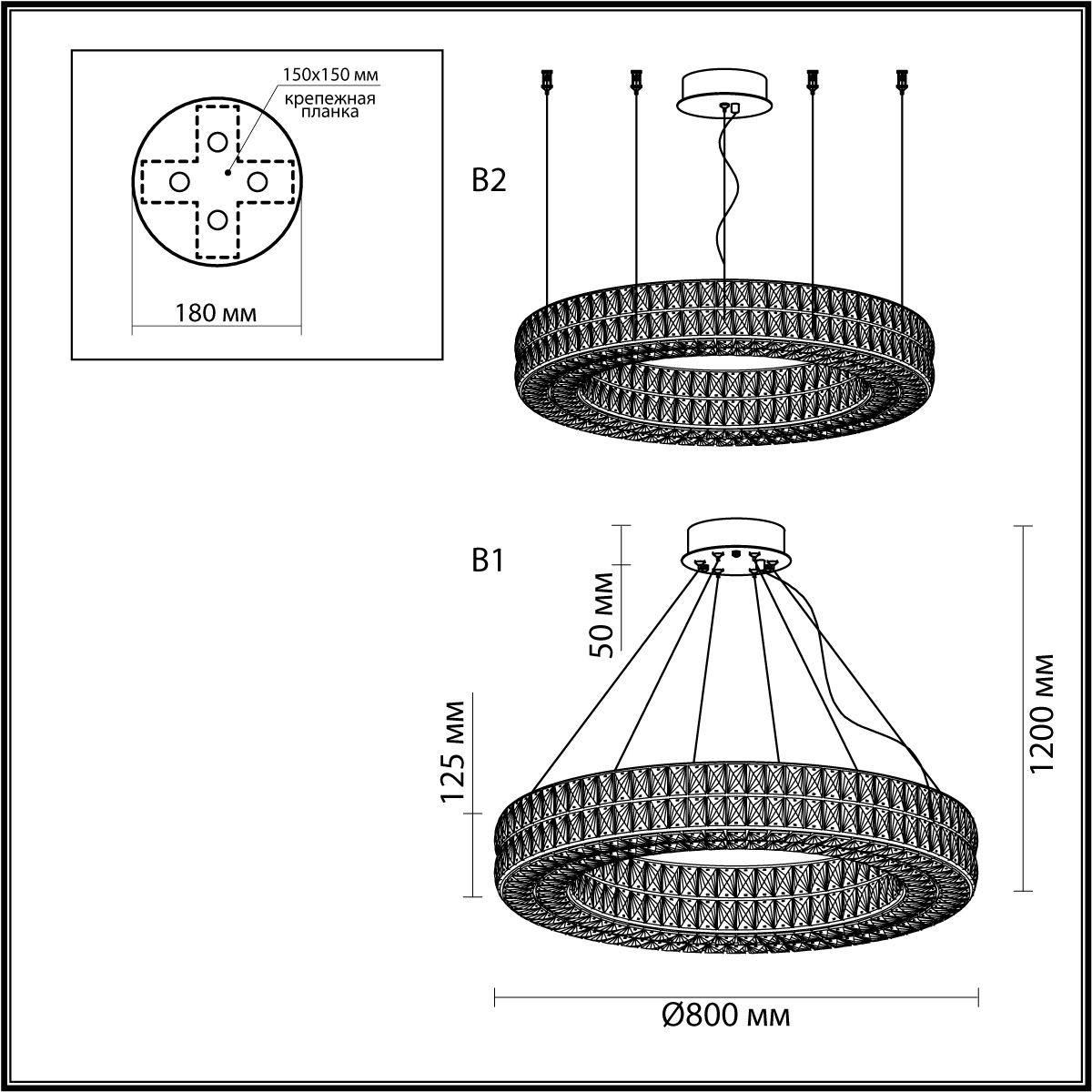 Подвесная люстра Odeon Light 4927/85L фото