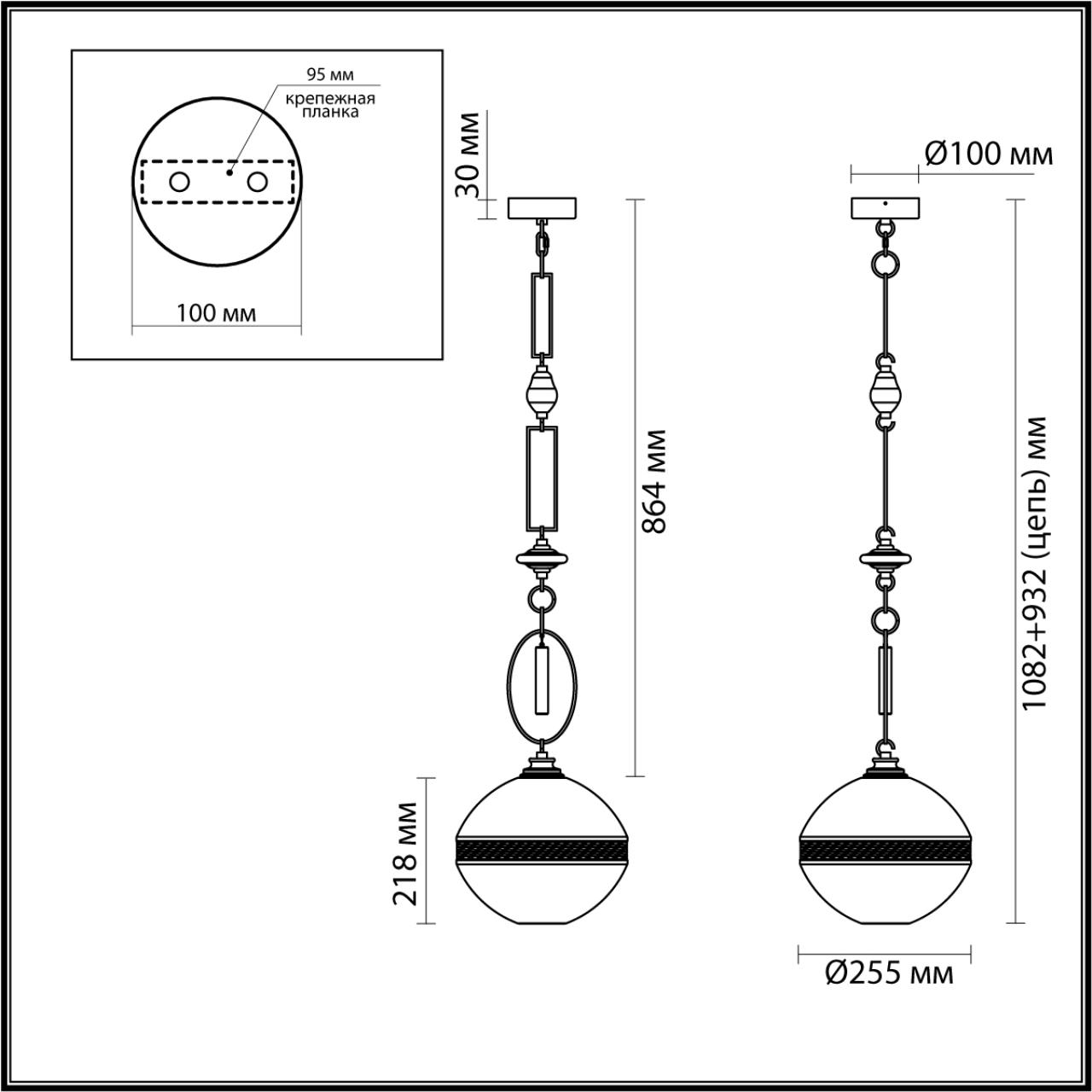 Подвесной светильник ODEON LIGHT 5441/1C фото