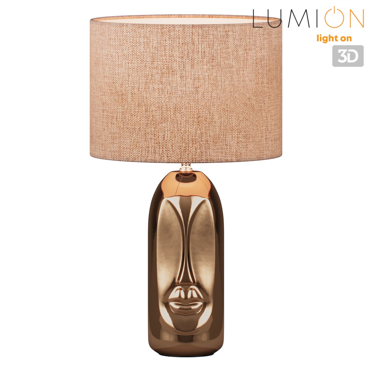 Настольная лампа LUMION 8149/1T фото