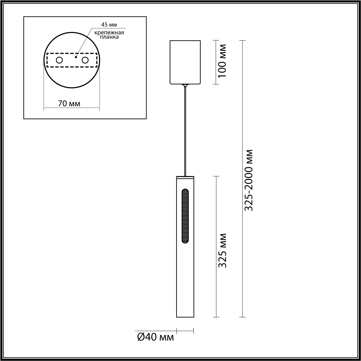 Подвесной светильник ODEON LIGHT 6644/7L фото
