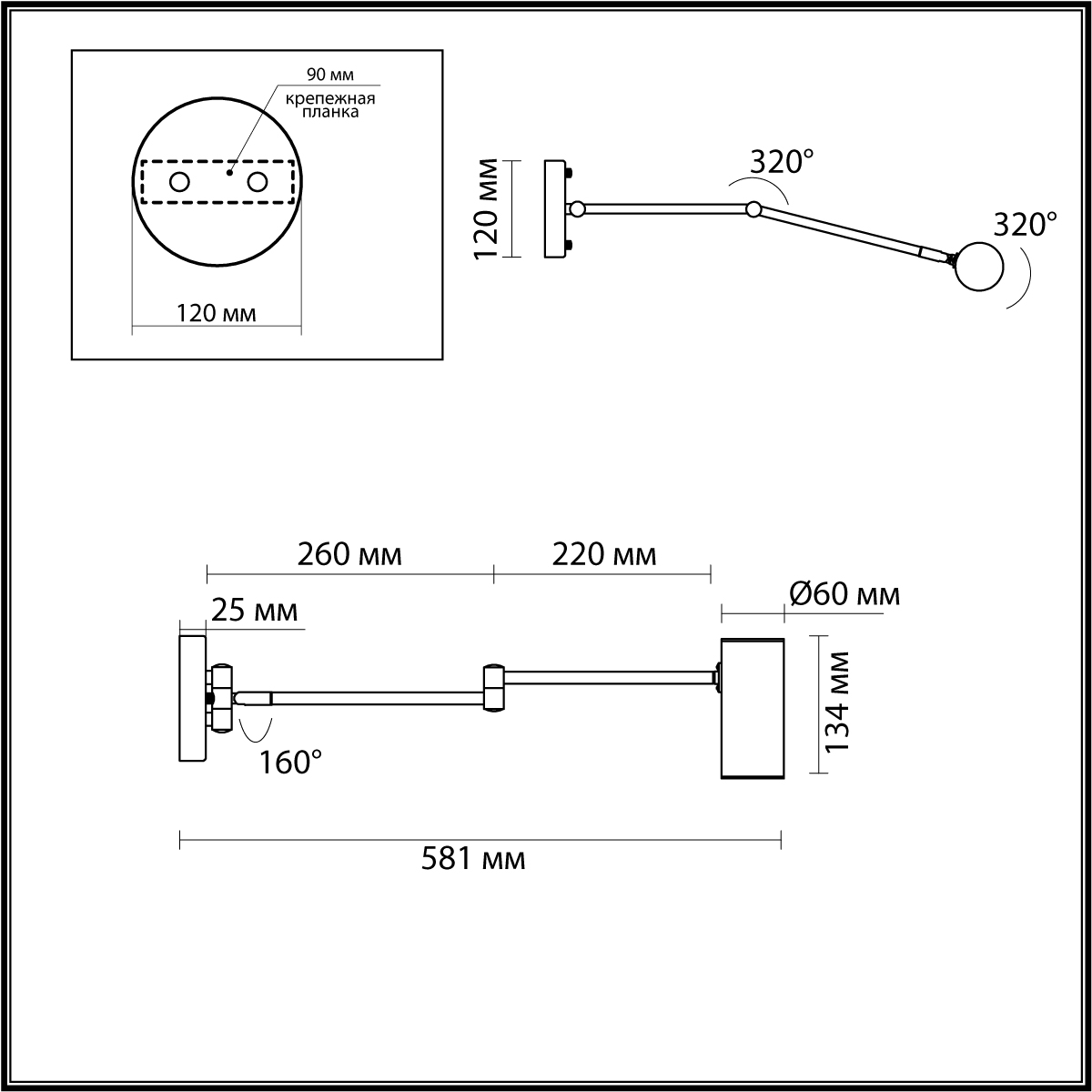 Настенный светильник ODEON LIGHT 4377/1W фото