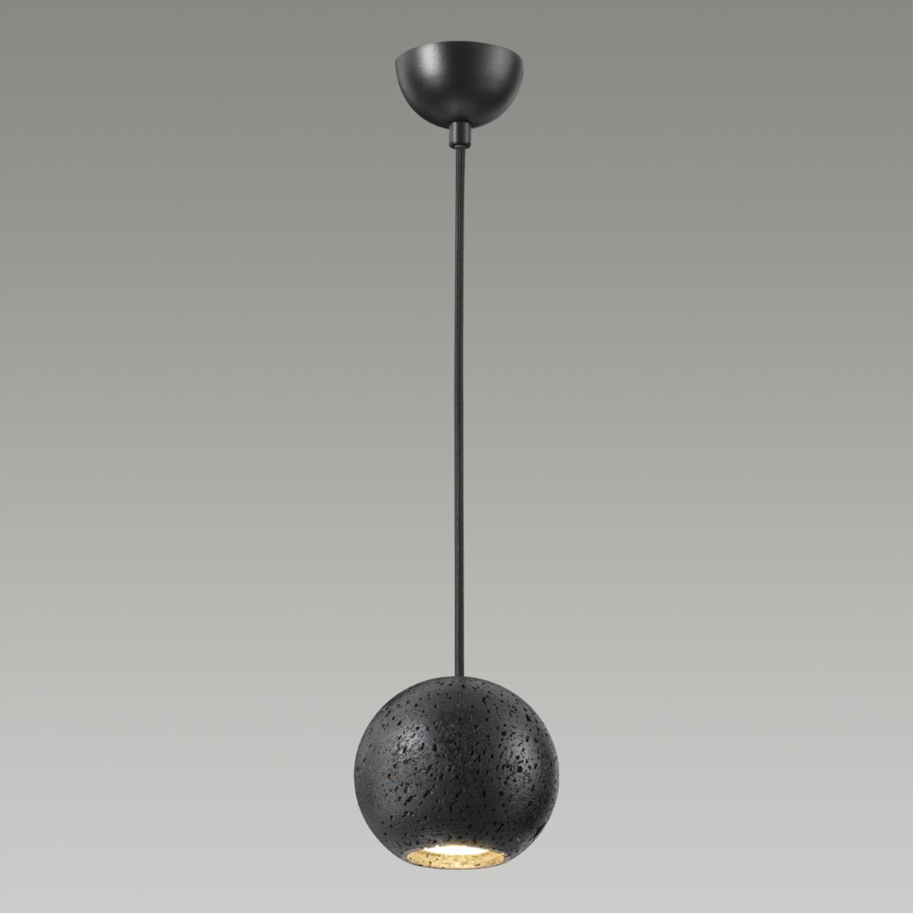 Подвесной светильник ODEON LIGHT 6626/1LU фото
