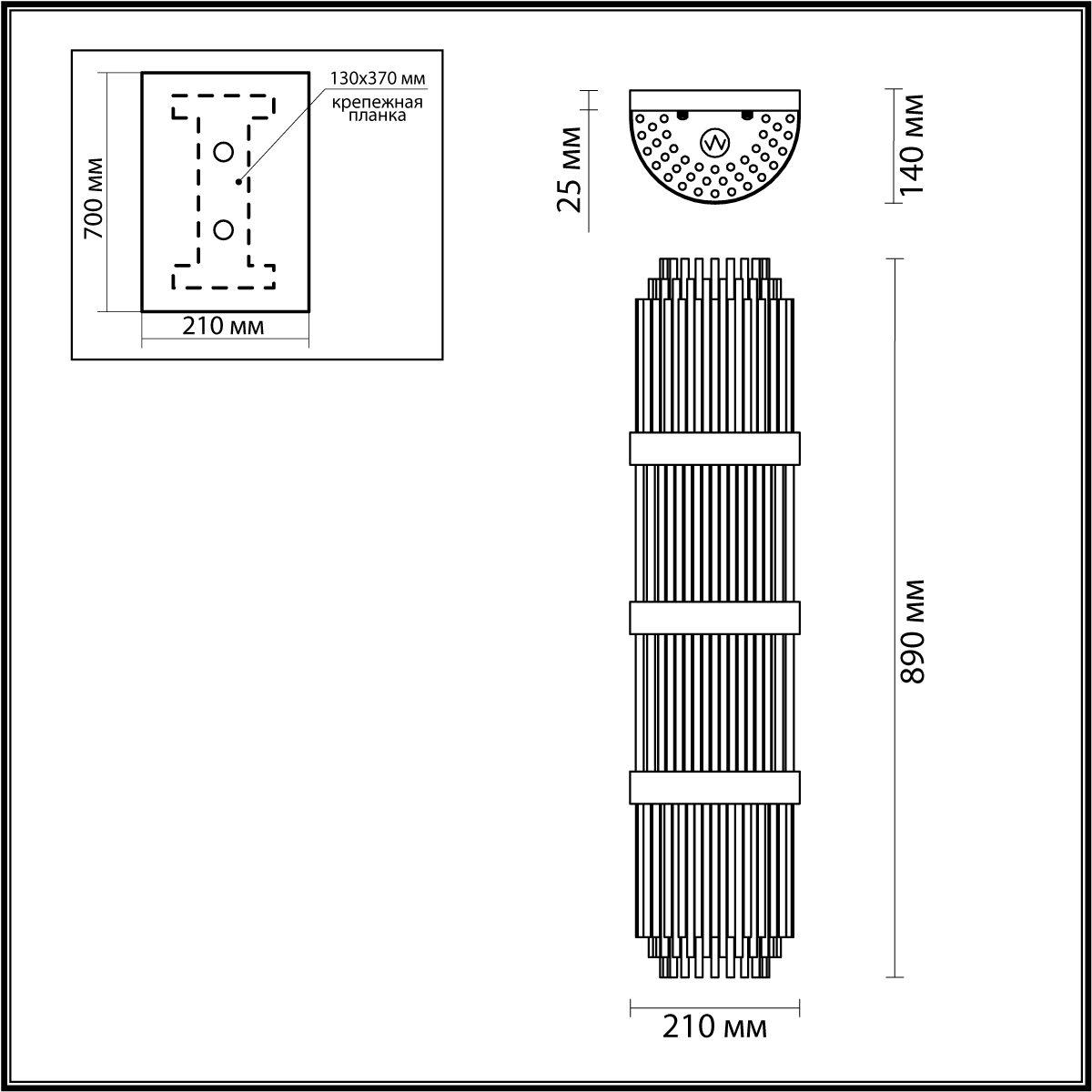 Настенный светильник Odeon Light Hall Empire 4854/4W фото