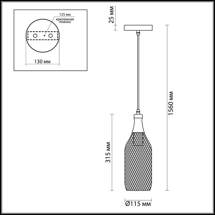Подвесной светильник Odeon Light Pendant Bottle 3353/1 фото