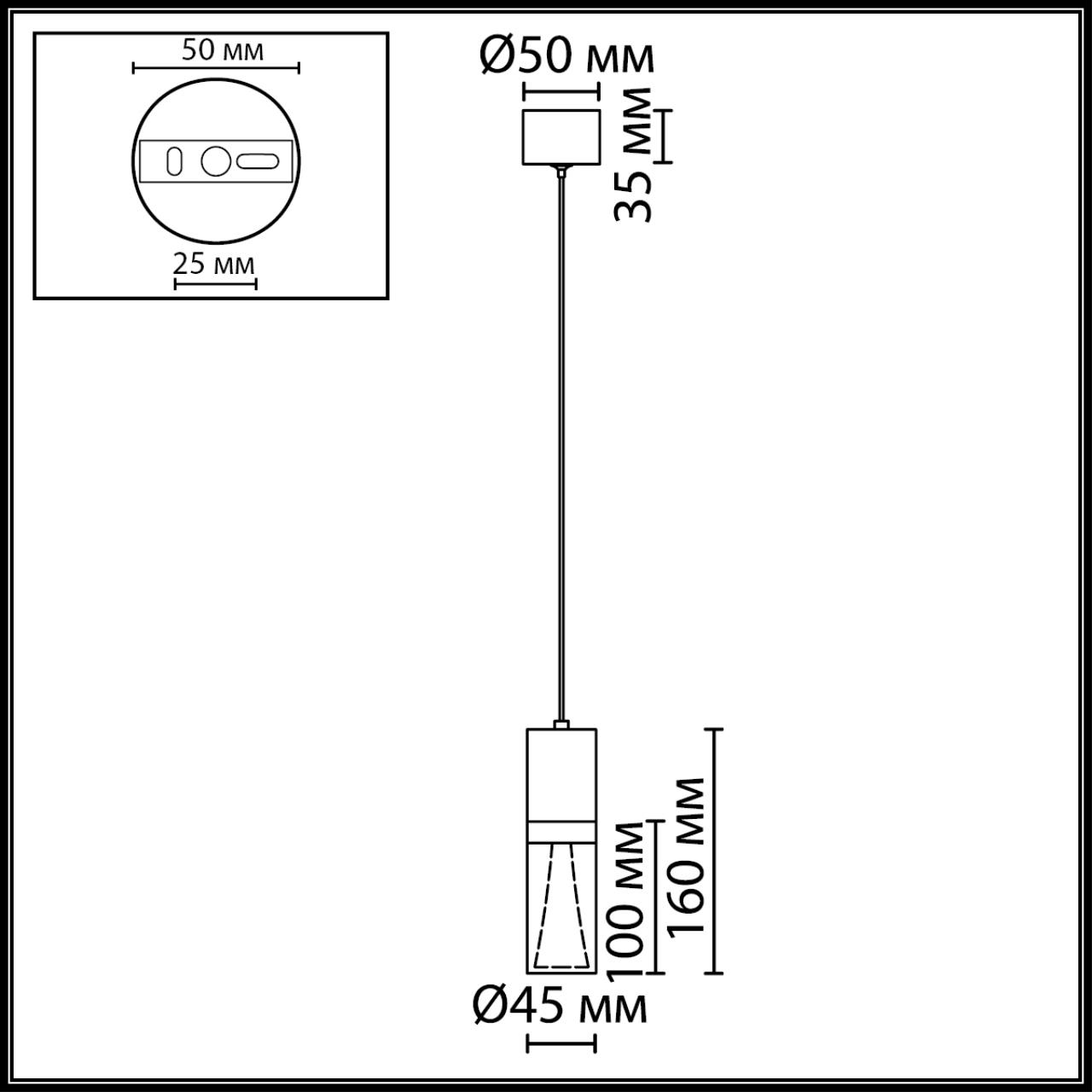 Подвесной светильник ODEON LIGHT 7144/4L фото