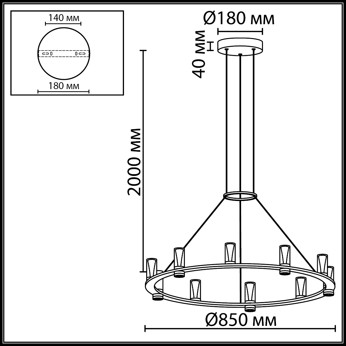 Подвесная люстра ODEON LIGHT 7143/70L фото