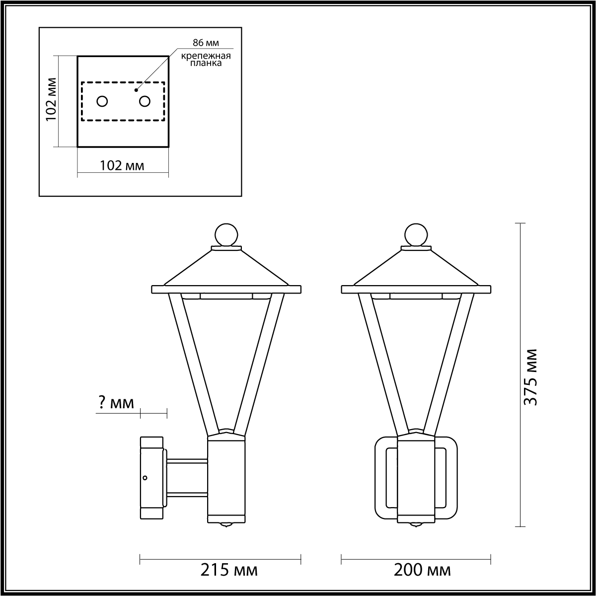 Настенный светильник ODEON LIGHT 6655/15WL3 фото
