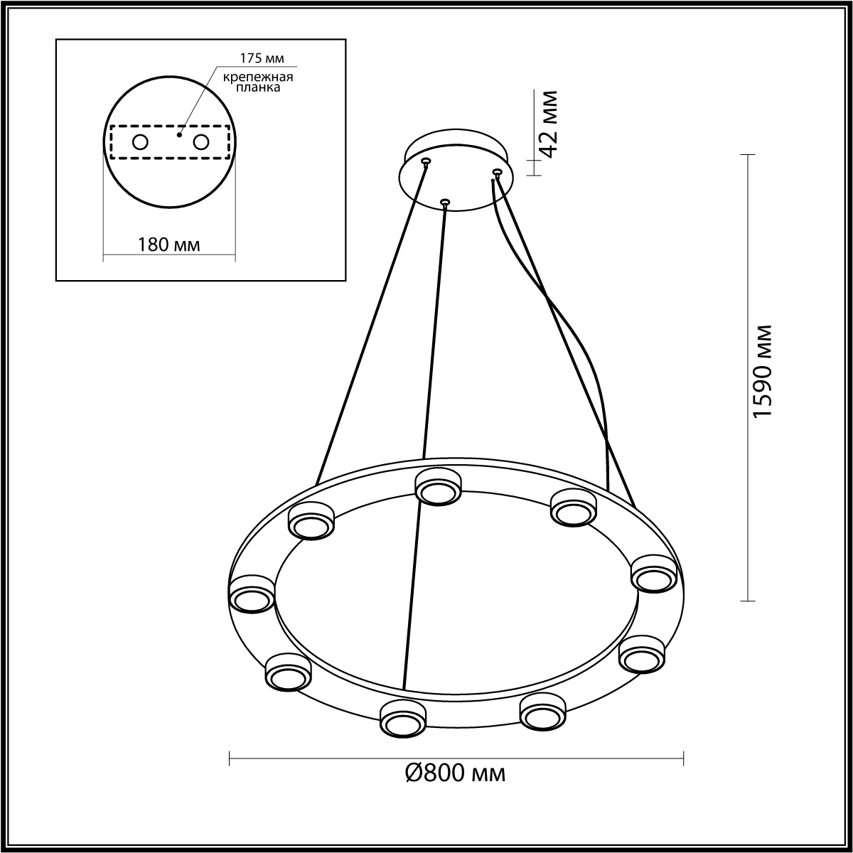 Подвесной светильник ODEON LIGHT 6631/75L фото