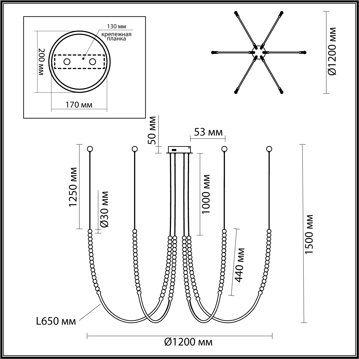Подвесная люстра Odeon Light 6639/70L фото