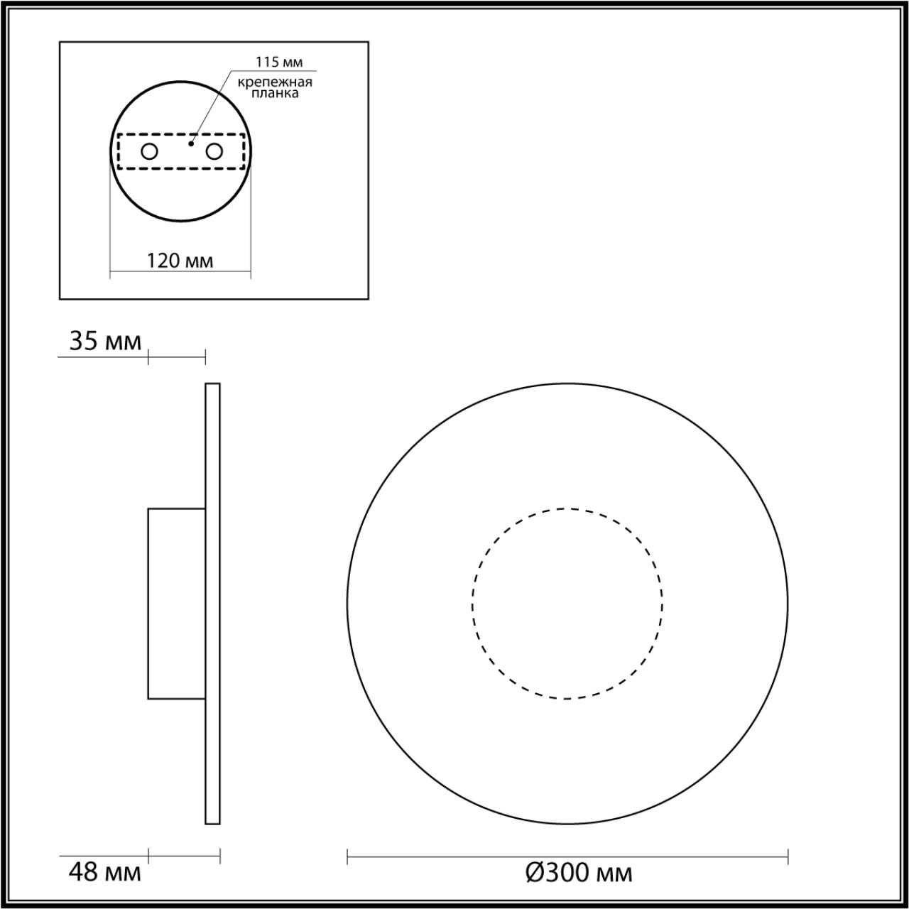 Настенный светильник ODEON LIGHT 6628/9WL фото