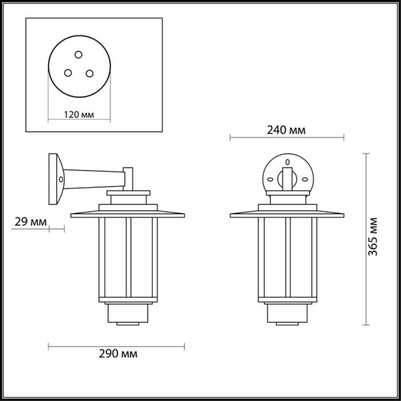 Уличный настенный светильник Odeon Light Nature Mito 4047/1W фото